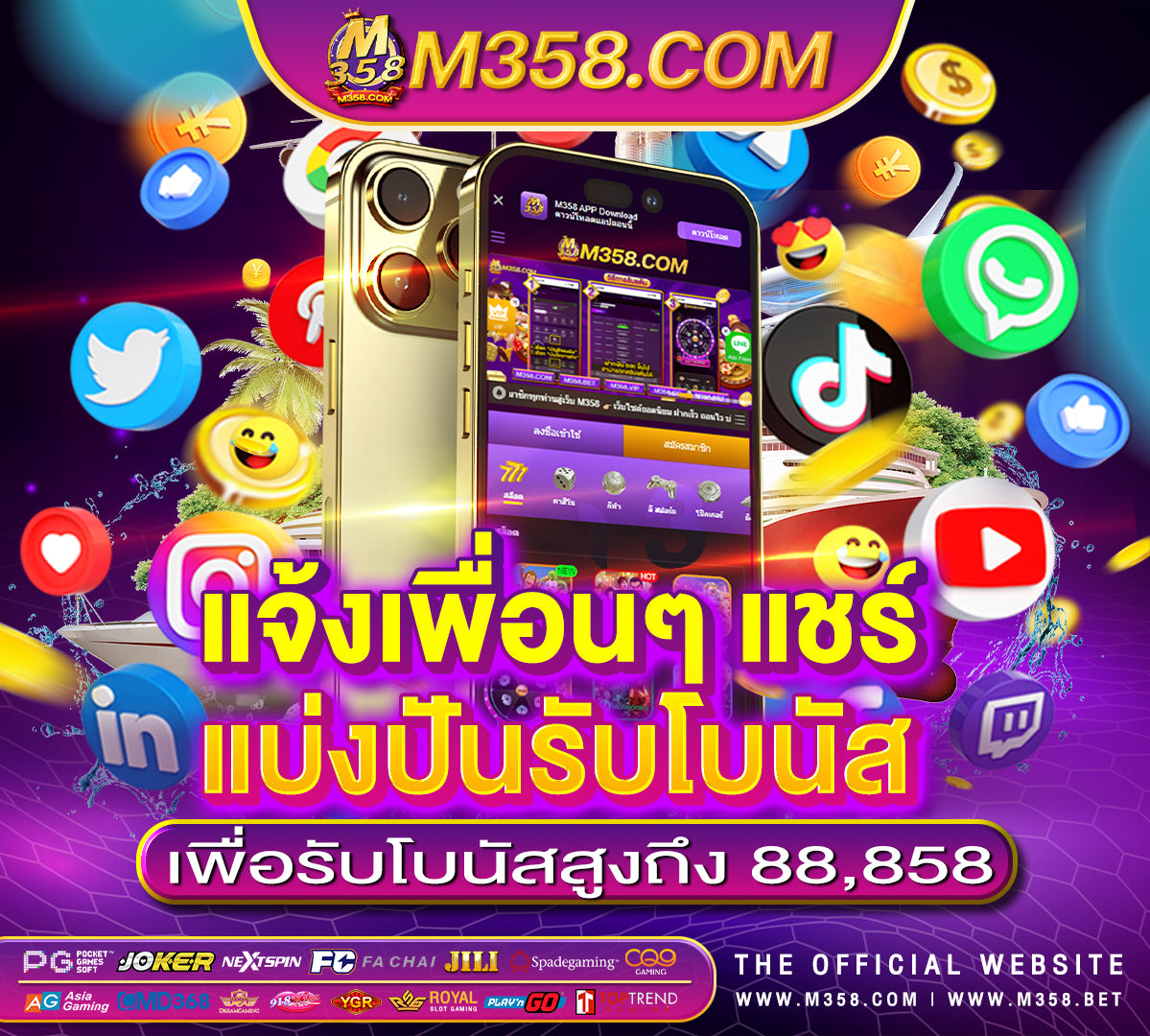 88 slot bet ทดลองเล่นสล็อต pg ทุกเกม